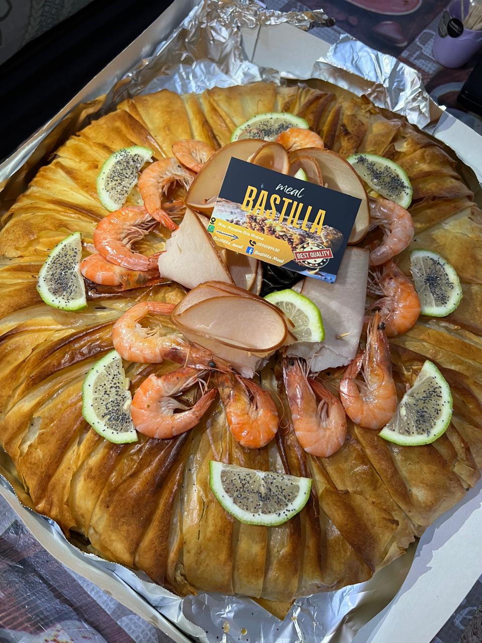 Bastilla fruits de mer (10-12 personnes)