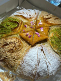 Bastilla poulet (8 personnes)